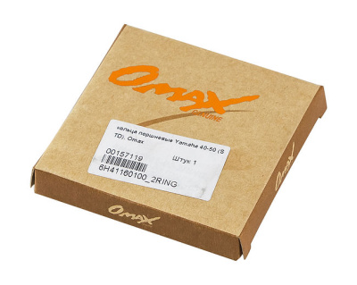 kolca-porshnevye-yamaha-40-50-std-omax_661926