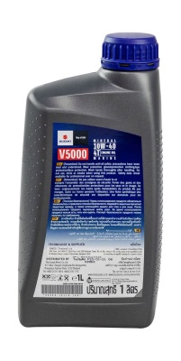 maslo-ecstar-suzuki-marine-v5000-4t-sae-10w40-1-l-mineralnoe_487695_2060983580