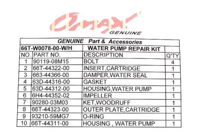 remkomplekt-pompy-s-korpusom-yamaha-40-omax_668236
